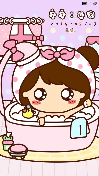 小薇的美人泡泡浴 - Screenshot 1