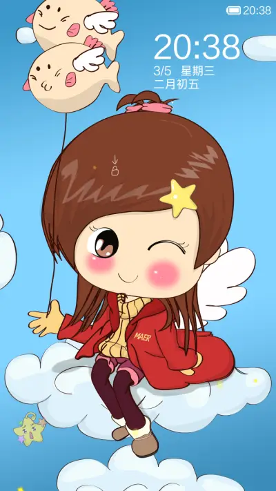 星座物语-双鱼座 - Screenshot 2