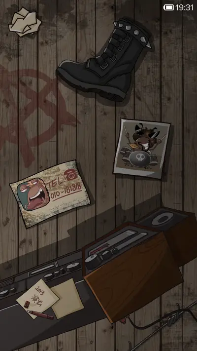 蜗牛反叛 - Screenshot 9